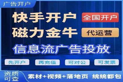 百度推广费用效益：案例对比分析